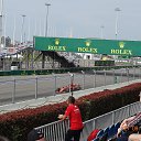 ���� �������, ���������, 44 ���� - ��������� 9 ������� 2020 � ������ �������� 1 ����� 2019�