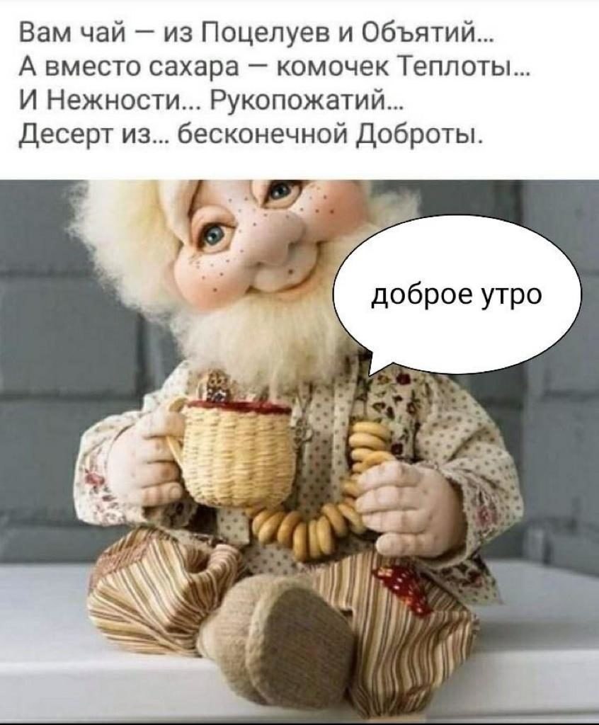 ***Victoria Viktorovna*** - 1  2020  04:07