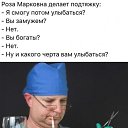 ���� ������, ������, 67 ��� - ��������� 14 ����� 2020 � ������ ������ ��������