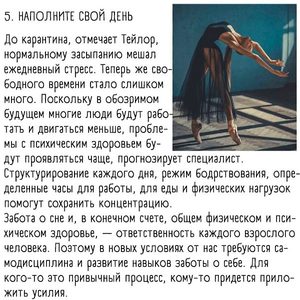 5       - 5
