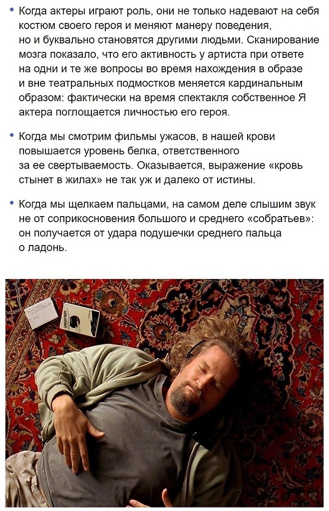  ,      . - 4