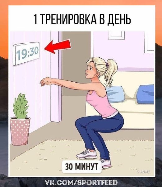 . 9     . SportFeed! ! - 8