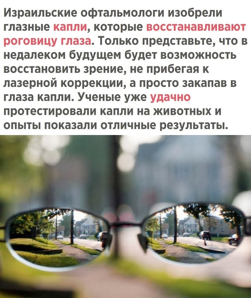    - 28  2020  20:56