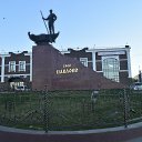 ���� ������, �������, 65 ��� - ��������� 25 ��� 2020