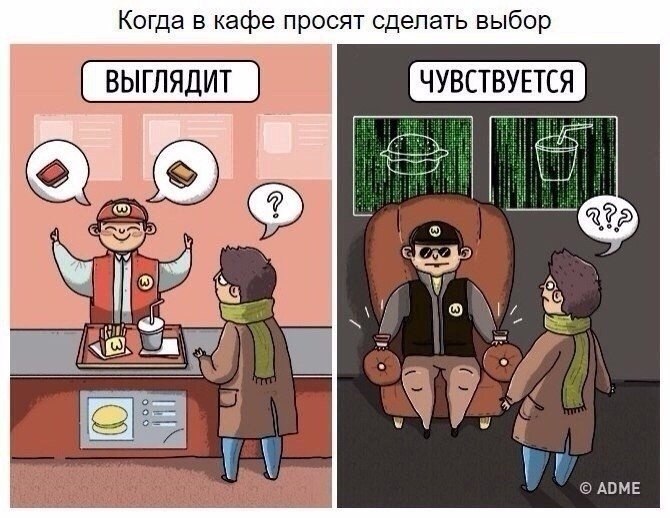   )))