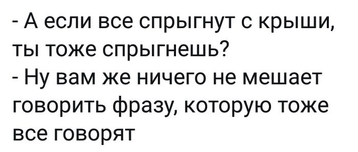  - 19  2020  20:21