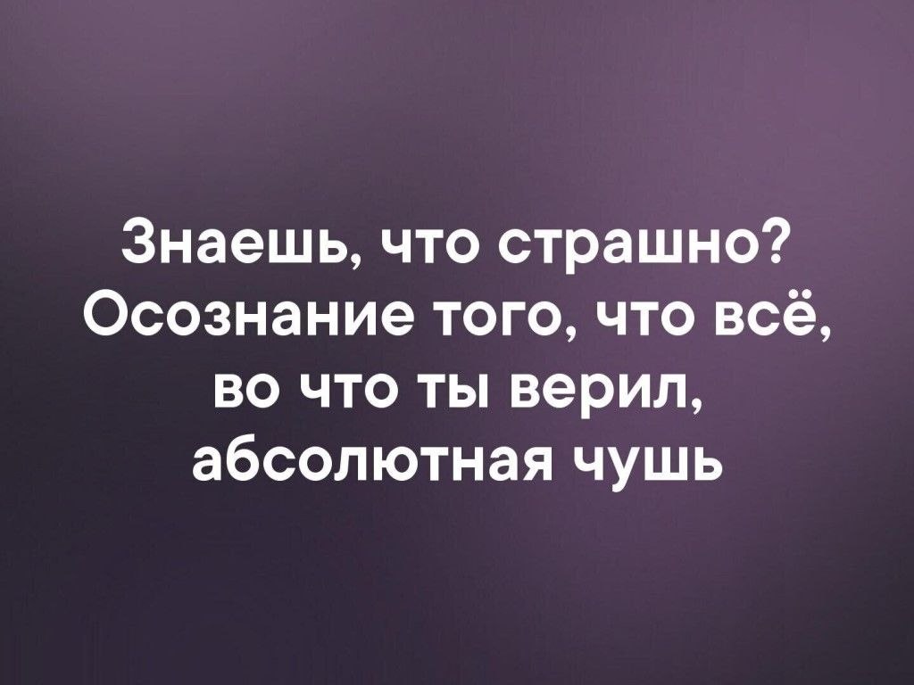 .. - 3  2020  18:47