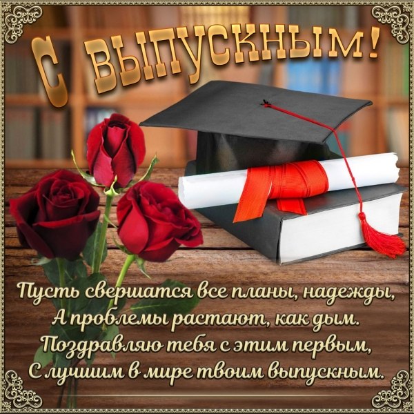 ������ - 28 ���� 2020 � 01:38