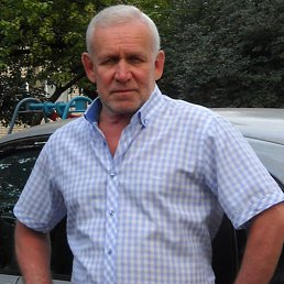 ������, �����, 70 ���