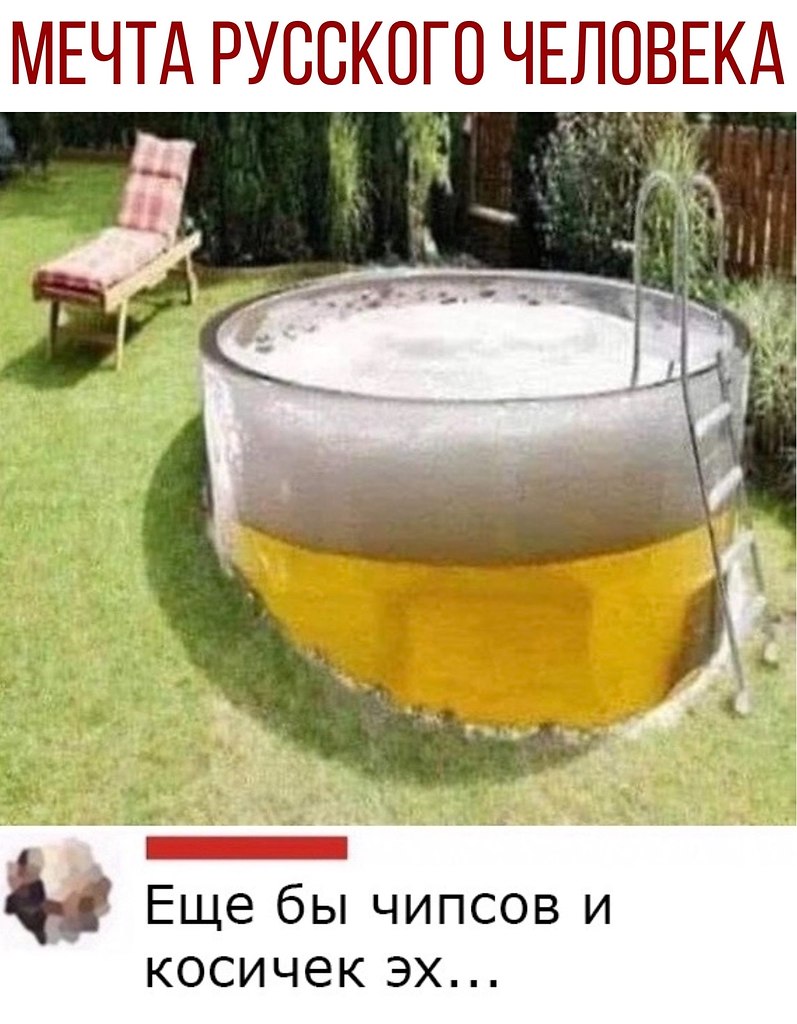  - 3  2020  18:41