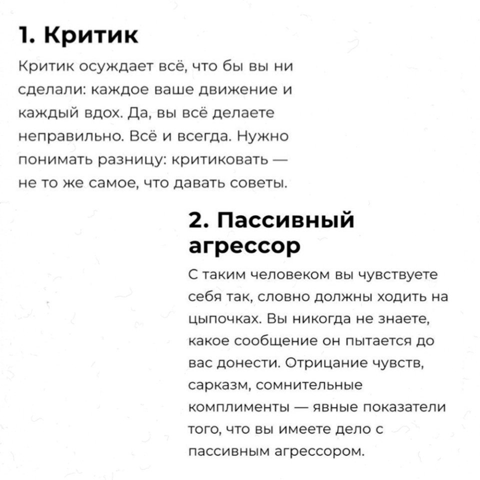     ,   - 2