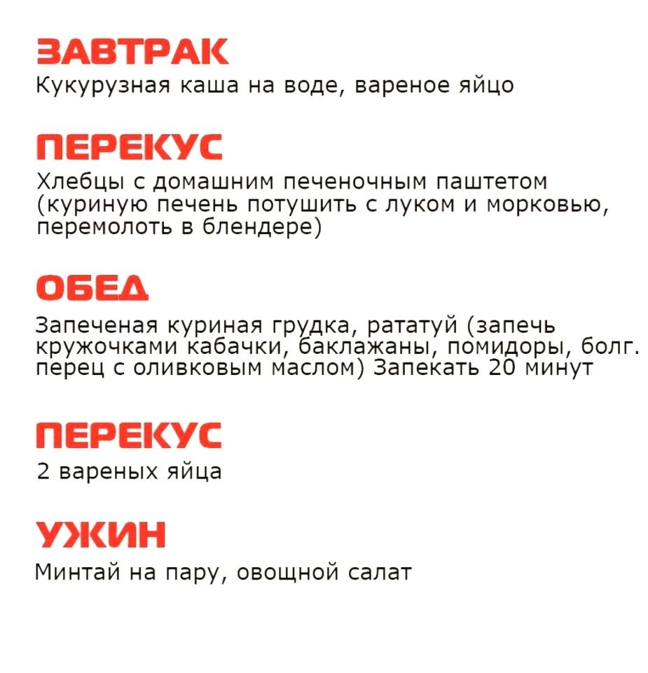     ,    - 7