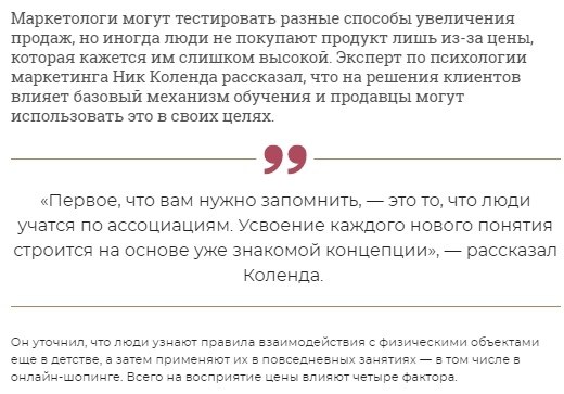 4 ������� ������� ��������� ����� ������ ���.�������� rb.ru