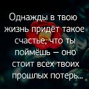  , , 69  -  13  2020    