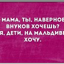 ���� ���, �������, 54 ���� - ��������� 30 ������ 2020 � ������ ���� ����������