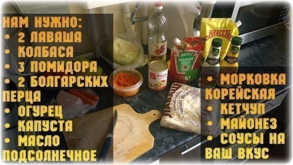    !     !))) ___________________________________ ... - 2