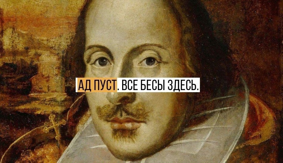 ,    ,   . ? - 6