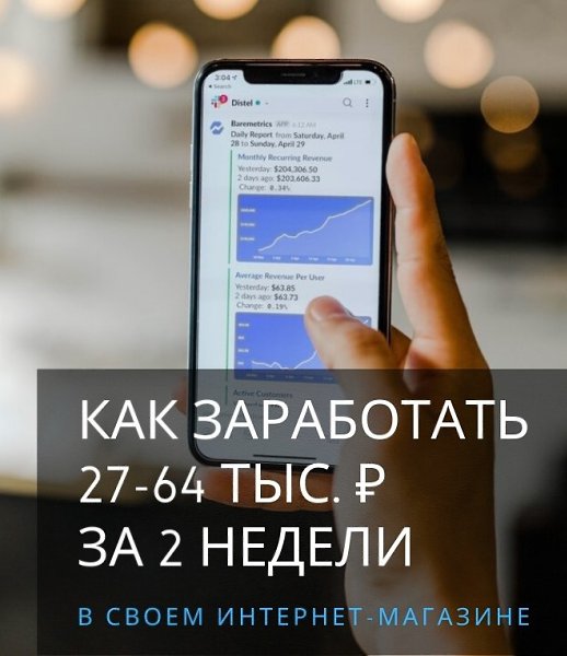 ��� ���������, �� � ���� ����� ��������� ������. �� ��� ����� ����� ���� ��� ���� - ���������, ...