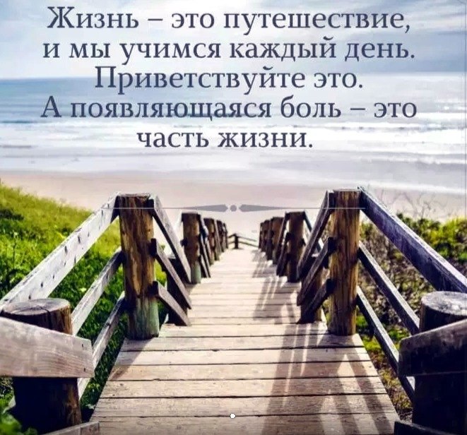     - 2  2020  19:19