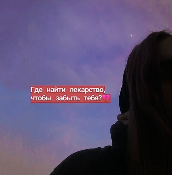    - 3  2020  19:03
