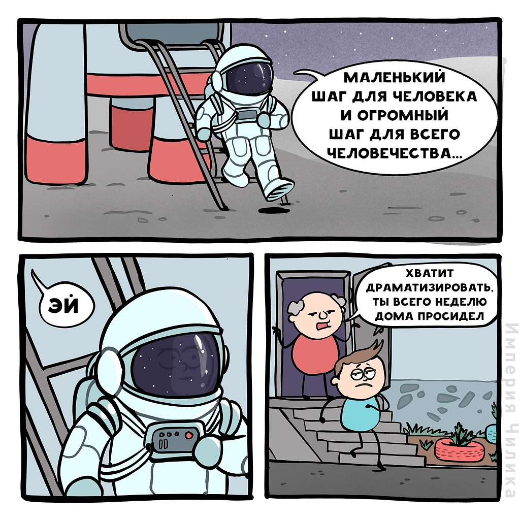    - 9  2020  18:54