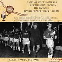  , , 60  -  31  2020   л