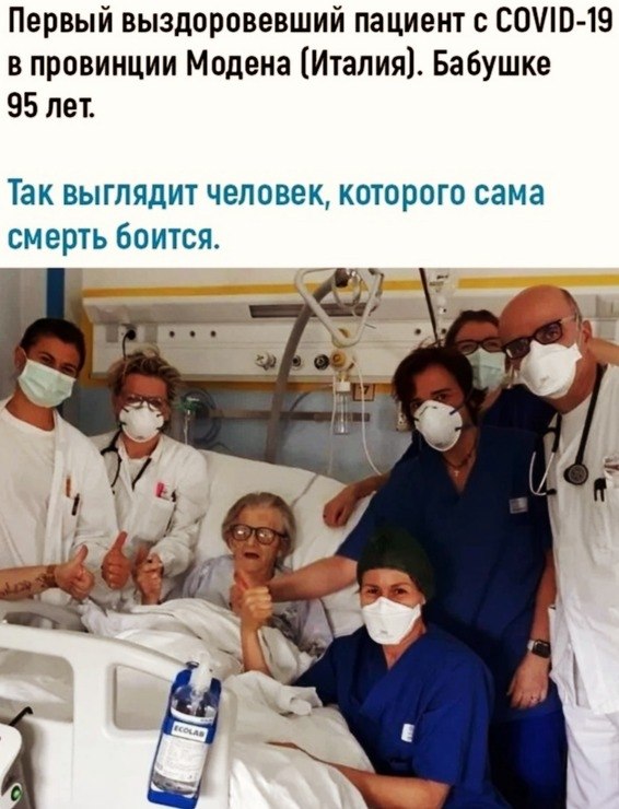  !
