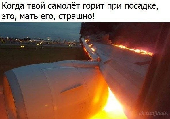������� - 18 ����� 2020 � 18:50