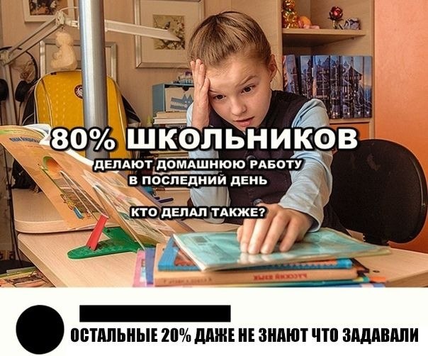    :D - 5  2020  18:37