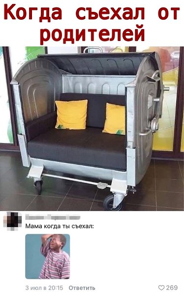  - 5  2020  21:04