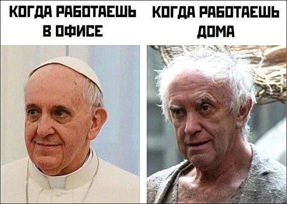   - 28  2020  16:00