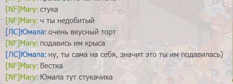  ,   ,      ,       ... - 5