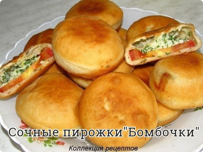 #выпечка.Тесто: Мука — 3-3,5 ст. Вода (кипяток) — 1 ст. Раст. масло — 4 ст.л. Сахар — 1 ч.л. Соль — ...