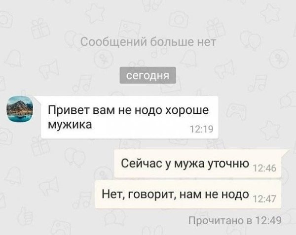  . - 2