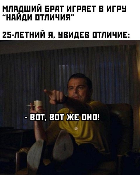    :D - 9  2020  19:13
