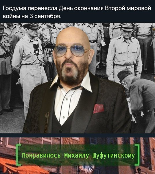   - 14  2020  18:54