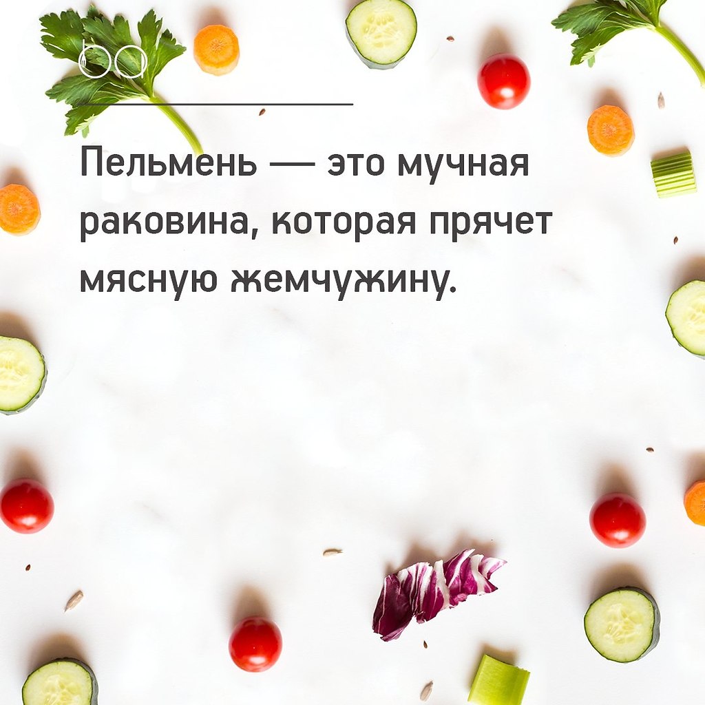 #@bon