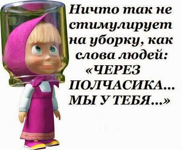   ! - 17  2020  13:06