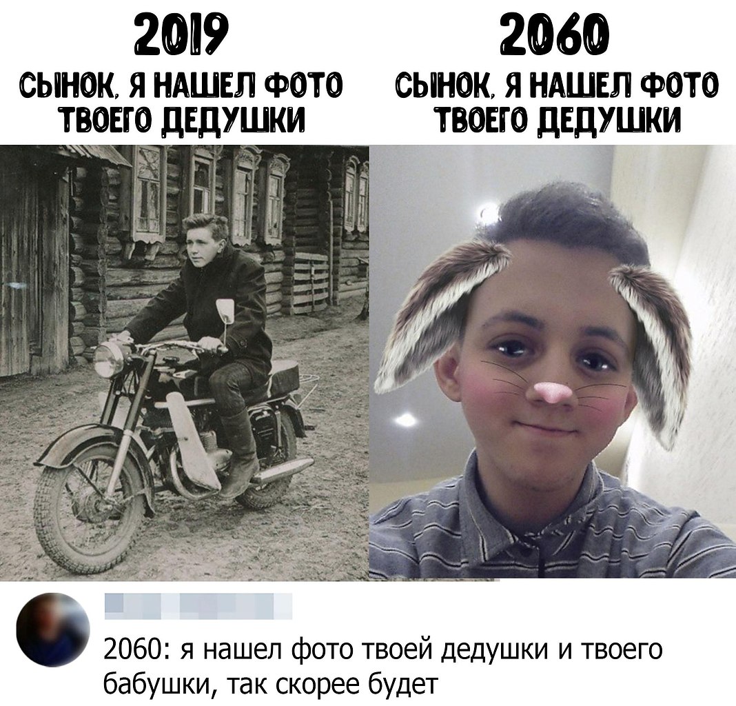 " ר  " - 19  2020  17:03