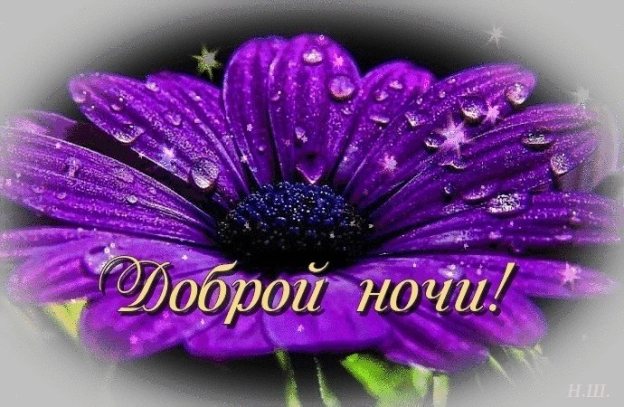   ,    . - 27  2020  22:08 - 9