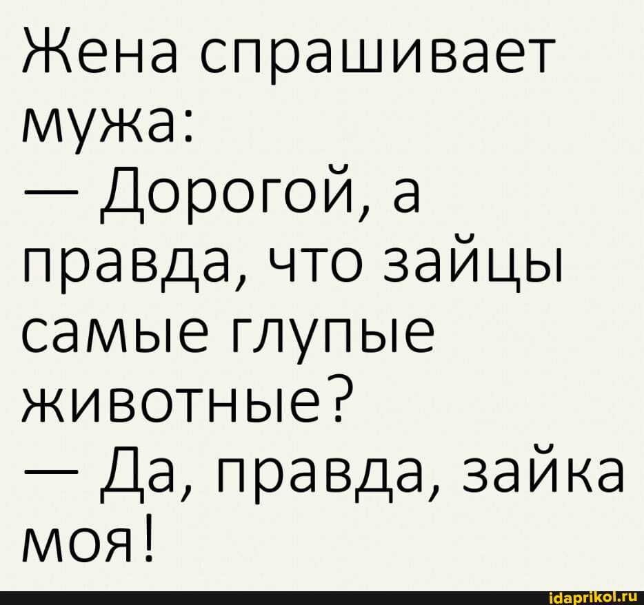:)