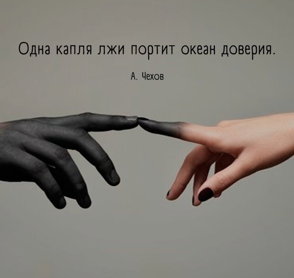 !