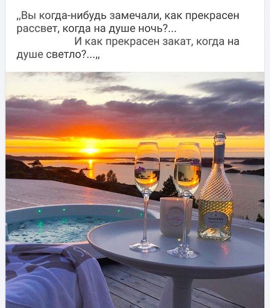  - 13  2020  23:44
