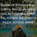 ���� ������, ���������� �����, 62 ���� - ��������� 1 ������� 2020 � ������ ���� ����������