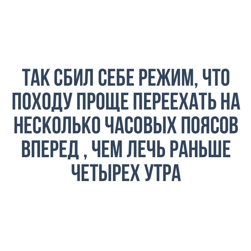    - 10  2020  18:35