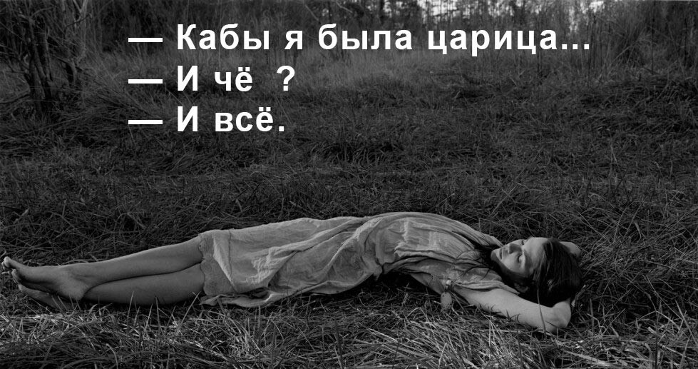 ***Victoria Viktorovna*** - 19 ���� 2020 � 04:58