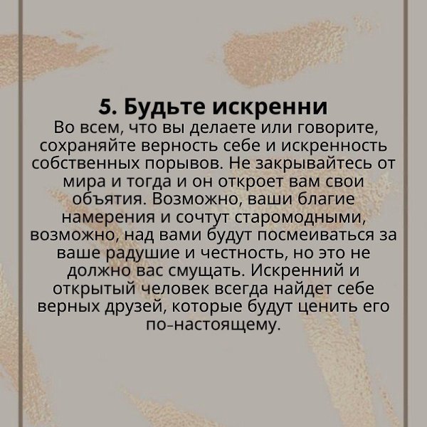 BEST | , ,  - 3  2020  19:06 - 6