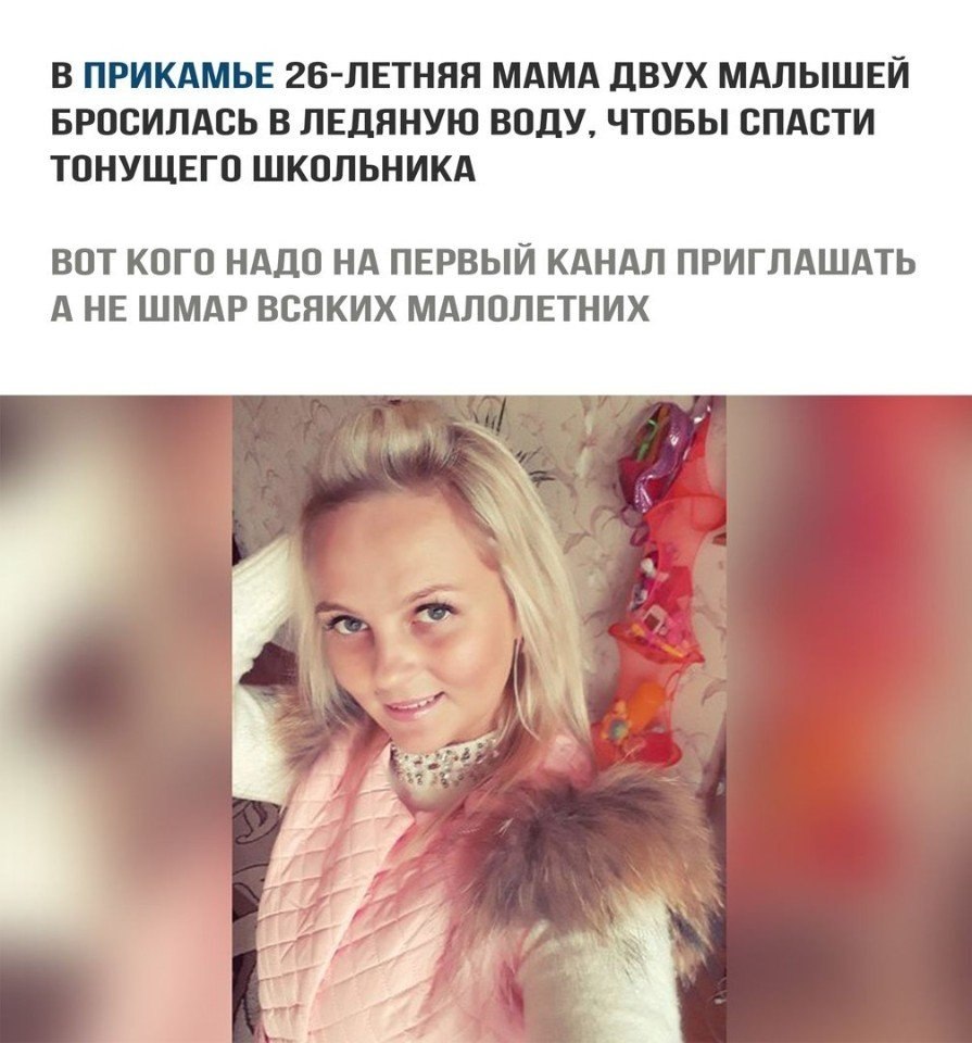  ,  ?