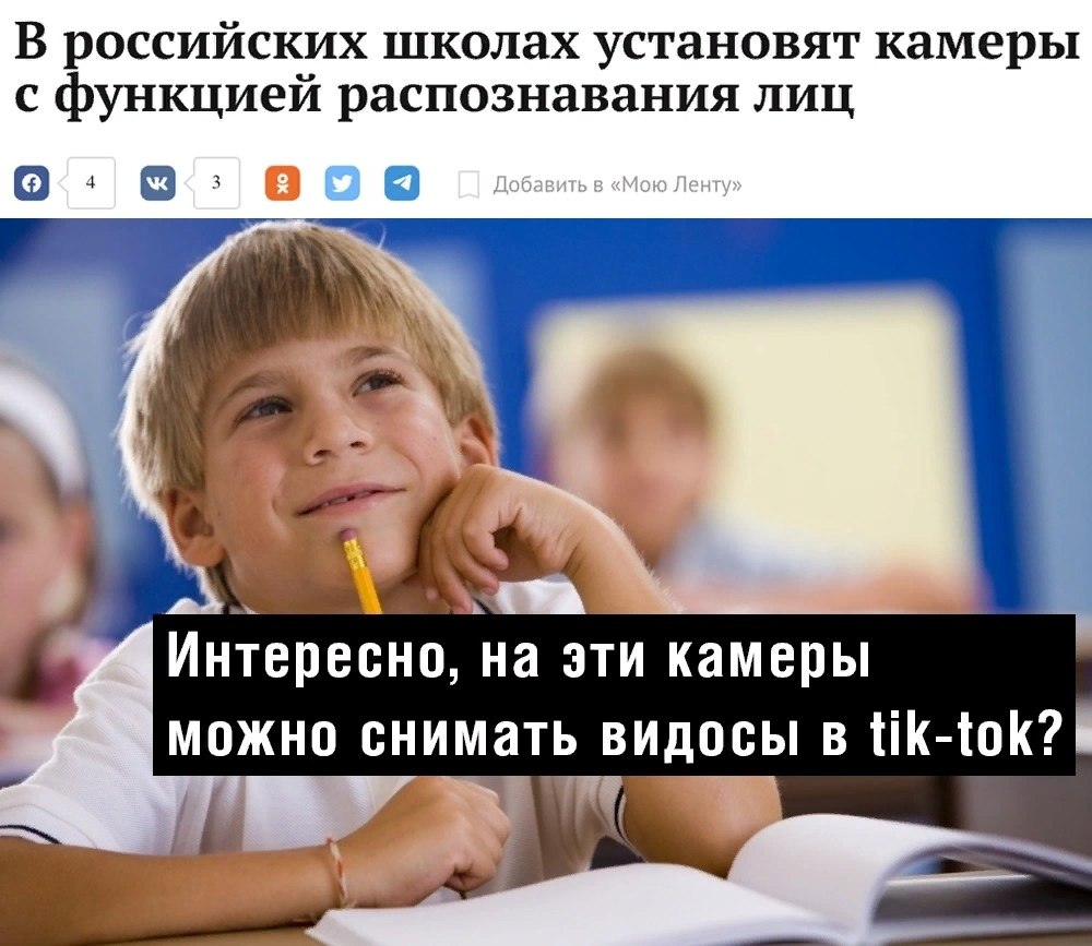      - 16  2020  23:03