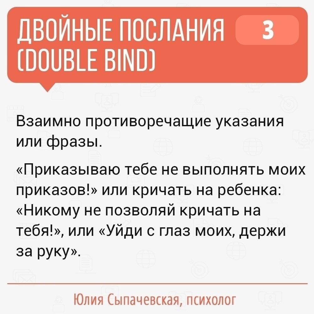   : - 4